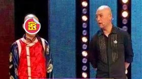 ▲。（圖／翻攝自微博）