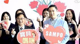 (推)聲寶豪禮1824i180911