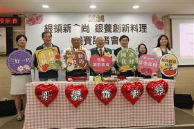 2024銀領新食尚　銀養創新料理競賽　等你來挑戰（業配勿用）