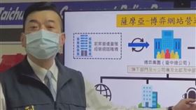 林明佐(圖/資料照)