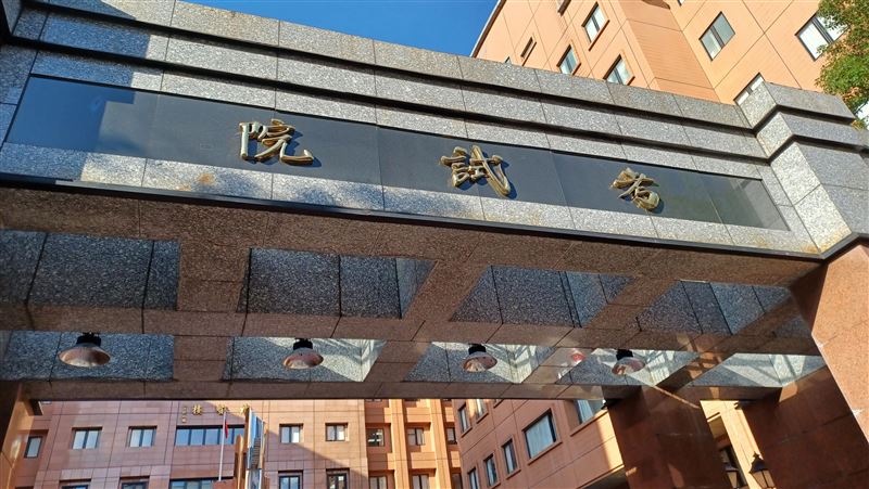 賴清德拍板　準考試部長及準銓敘部長人選