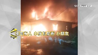 一家7口遇惡火3死…父脫困想回火場救妻兒