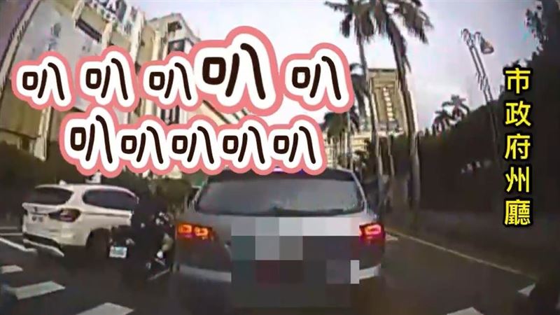 不滿前車鬼切　台中客運司機按爆喇叭飆罵