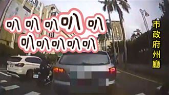 不滿前車鬼切　台中客運司機按爆喇叭飆罵