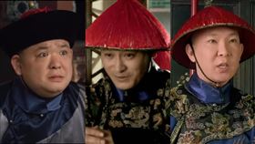 （圖／翻攝自微博）