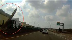 台72驚見血滴子！鐵塊飛出砸穿擋風玻璃