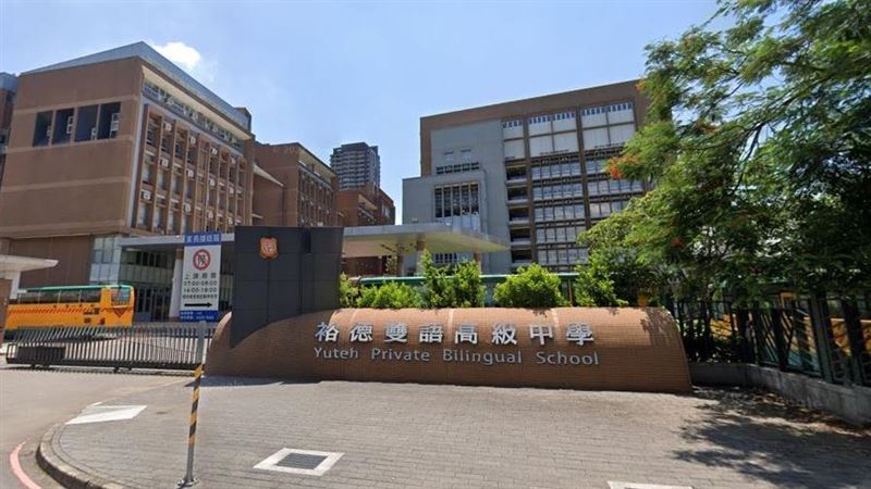 師生校外教學疑食物中毒　檢出沙門氏桿菌