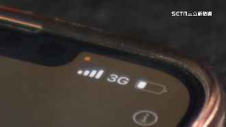 6/30起關手機3G網路　3大電信推無痛轉移