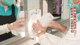 L(深一度)怎填充貼標1900