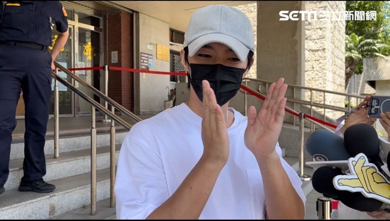 新／炎亞綸4度開庭將落幕　開心回應了