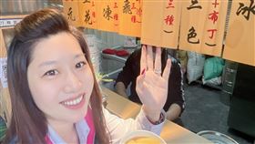 選美,國民黨,桃園市議員,朱珍瑤,助理費（圖／翻攝自朱珍瑤臉書）