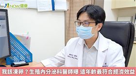 名家專用（勿用）