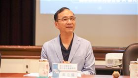 國民黨主席朱立倫出席智庫國政基金會「銀光好居」行動聯盟記者會。(圖/國民黨提供)