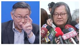 前台北市長柯文哲、前台北市都發局長林洲民