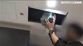 高雄,蘇丹紅,辣椒粉,津棧,起訴