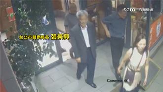 遭爆與萬華角頭吃魚翅　北市警局長：巧遇