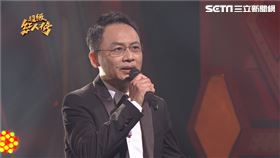 （圖／超級紅人榜提供）