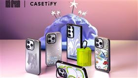 CASETiFY今（9）日宣布首度攜手韓國SM娛樂旗下知名男團NCT DREAM重磅推出「Dream Night Chit Chat」全新聯名系列。（圖／品牌業者提供）