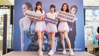 SKINARMA　舉辦台灣快閃活動