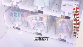 文 備品販機衝1900