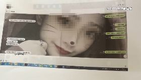 L打詐新四.法2400