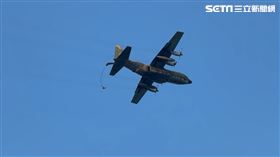 ▲（圖／翻攝畫面）