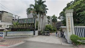 方濟中學 谷歌地圖