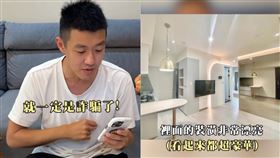 網紅牛排。（圖／翻攝自IG）