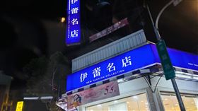 網友好奇問，伊蕾名店客群到底是誰。（圖／翻攝自「lilu_8542 」Threads）