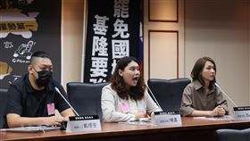 基市民團發動罷免謝國樑行動公民團體「山海公民拆樑行動」10日在立法院舉行記者會，宣布罷免基隆市長謝國樑行動11日將展開第2階段連署，呼籲基隆市民朋友共同參與。左為領銜人戴璟安。中央社記者王飛華攝  113年5月10日