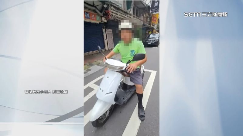 借錢哥稱「沒錢加油」　借第8次遭識破