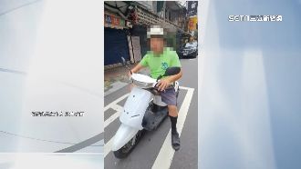 借錢哥稱「沒錢加油」　借第8次遭識破