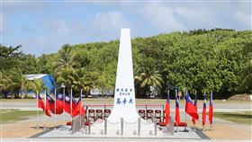 太平島,馬英九登太平島,（圖／翻攝自馬英九臉書）
