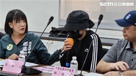 高雄,曲棍球,摸胸,性騷,教練,鄭孟洳