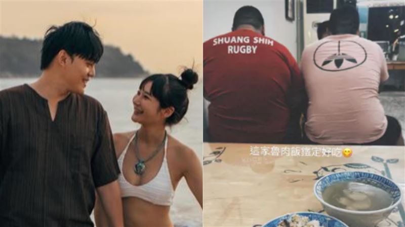 愛莉莎莎前男友爆「身材歧視」1舉動挨轟