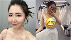 謝忻。（圖／翻攝自謝忻IG）