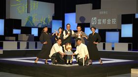 王偉忠,郭子乾,王子育。（圖／金星文創提供）