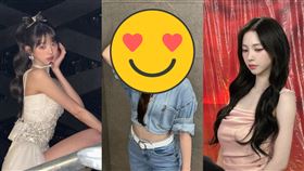 ▲張員瑛、Sullyoon、Karina。（圖／翻攝自張員瑛、Sullyoon、Karina IG）