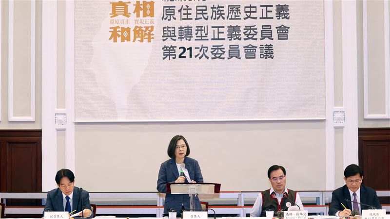 蔡英文任內最後一次原轉會　賴清德接下
