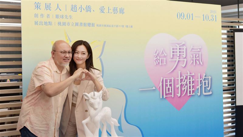 2度流產求子成功　46歲趙小僑再生第二胎