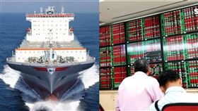 貨櫃萬海、台股（圖／萬海提供、資料畫面）