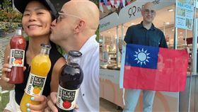 土耳其,吳鳳,Rynne,陳錦玉,土耳其,代理,果汁,馬來西亞