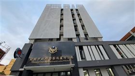  桃園市政府警局蘆竹分局。（圖／翻攝Google Map）
