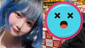 ▲日本女Coser阿波みなみ（miiitan）成功逆轉炎上還圈粉許多網友。（圖／翻攝自阿波みなみ推特）