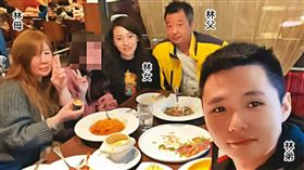 林家共謀殺人，林女、林父、林母及林弟最後都遭判刑。（民眾提供）