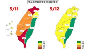 今日外出，請戴口罩；明日外出，請帶雨傘！（圖／翻攝自林老師氣象站 臉書）
