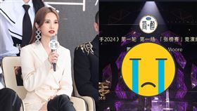 ▲楊丞琳。（圖／翻攝自微博）