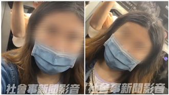 大媽區間車被擠不爽　掏包嗆：捶你心臟