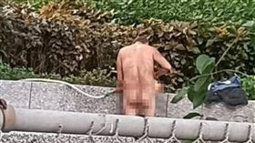 三重,公園,洗澡,阿北,