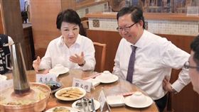 燕燦合體！鄭文燦打趣：酸菜白肉鍋要60億(圖/翻攝畫面)